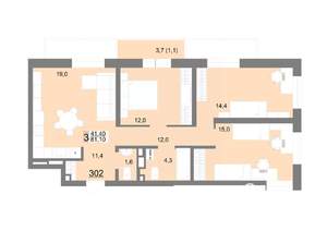 3-к квартира, строящийся дом, 79м2, 13/26 этаж