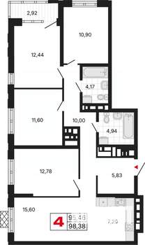 4-к квартира, вторичка, 98м2, 28/30 этаж