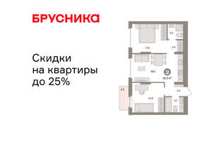 2-к квартира, вторичка, 59м2, 7/9 этаж