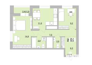 2-к квартира, вторичка, 57м2, 20/24 этаж