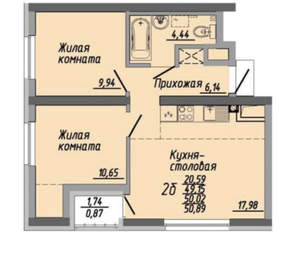 2-к квартира, сданный дом, 50м2, 14/31 этаж