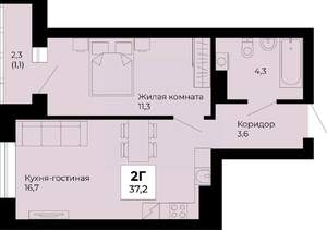 1-к квартира, строящийся дом, 37м2, 4/25 этаж