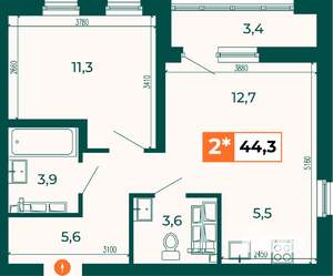 Студия квартира, строящийся дом, 44м2, 20/25 этаж